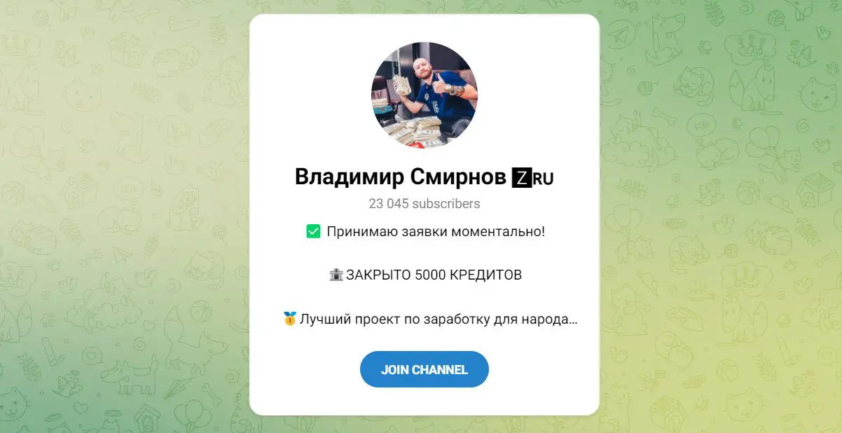 333