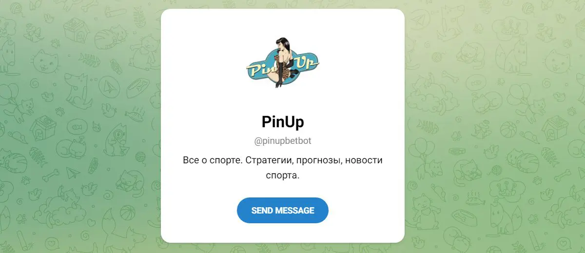 фы