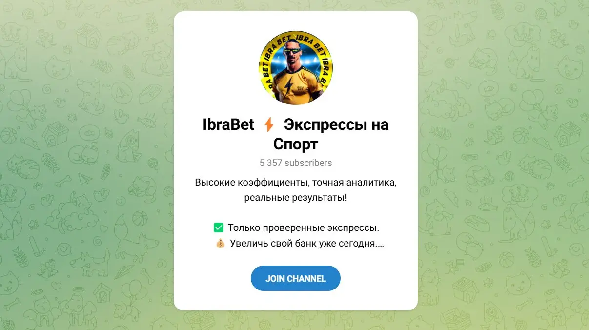 vfv