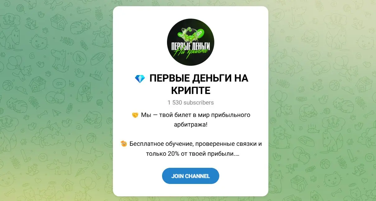 амвамвма